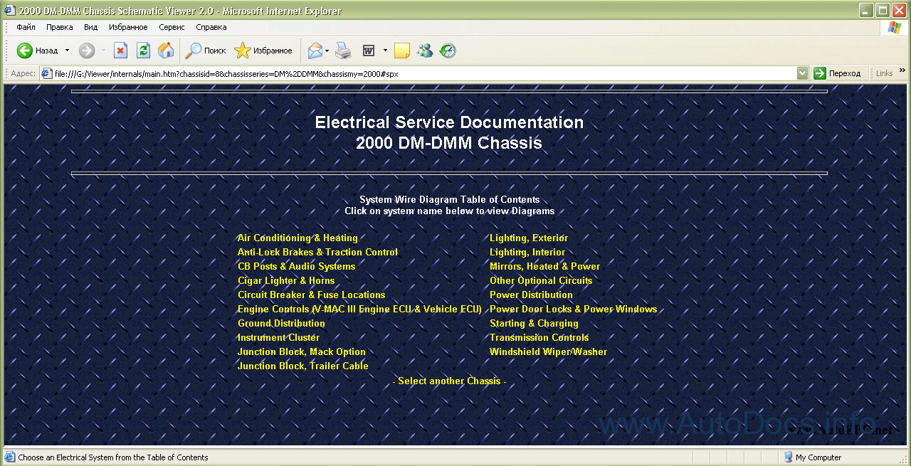 Mack Truck Electrical Wiring Diagram repair manual Order & Download