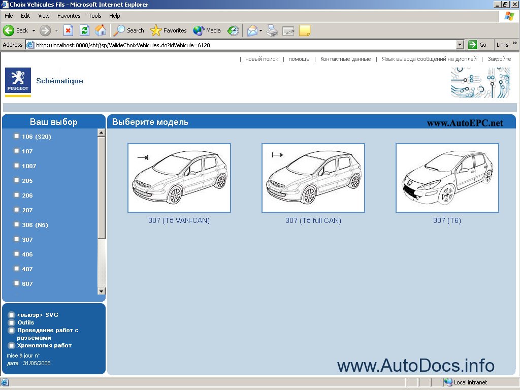Peugeot Wiring Diagrams Repair Manual Order  U0026 Download