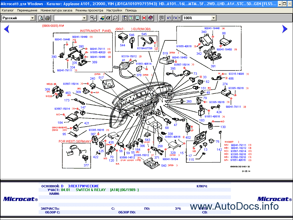 Wiring Diagram Daihatsu Manual