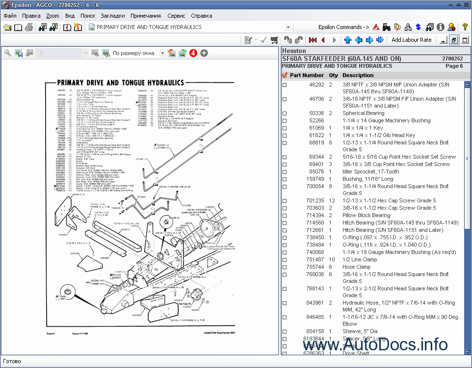 Hesston AGCO parts catalog repair manual Order & Download wiring diagram for 720 john deere tractor 