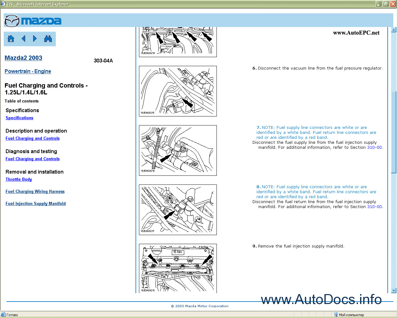 Mazda 2 Repair Manual repair manual Order & Download